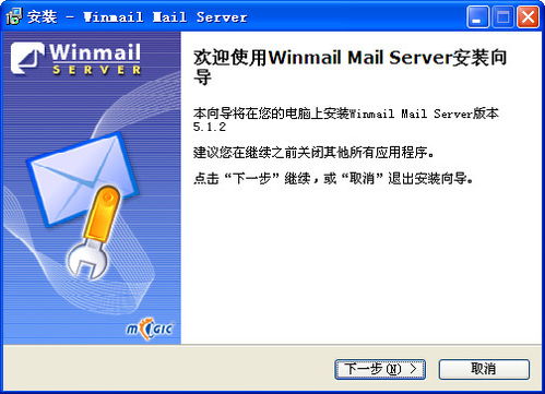 2024年免費服務(wù)器軟件 探索最新技術(shù)與功能
