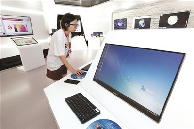 濱海新區軟件技術服務產業加速崛起 龍頭項目匯聚，驅動區域數字經濟新高地