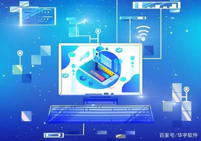 兩會熱點下的華宇軟件 以軟件技術服務驅動數字中國新篇章